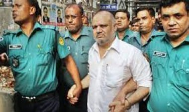 মানি লন্ডারিং মামলা: জি কে শামীমসহ ৮ জনের রায় সোমবার