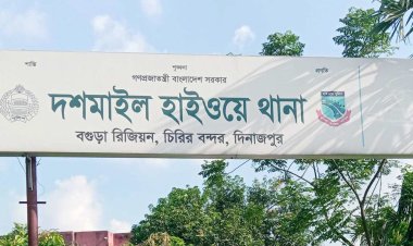 মাইক্রোবাসের ধাক্কায় প্রাণ গেল সেনা সদস্যের