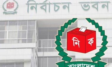 ঢাকা-১৭ আসনে উপনির্বাচন আজ ভোট হবে ব্যালটে