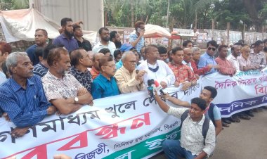 আ.লীগ আমলে গণমাধ্যম ও সাংবাদিকরা বেশি নির্যাতিত: রিজভী
