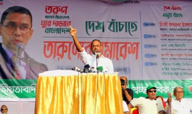 নির্যাতন-নিপীড়ন করে অবৈধ সরকার টিকে থাকতে পারবে না: টুকু
