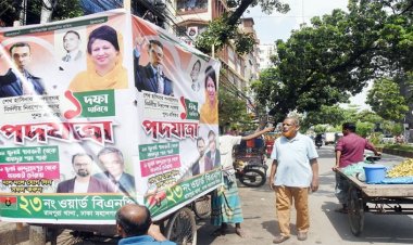 ১ দফা দাবিতে ঢাকাসহ সারাদেশে বিএনপির পদযাত্রা আজ