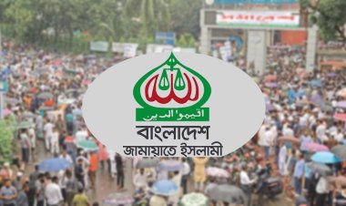 সিলেটের পর চট্টগ্রামেও সমাবেশের অনুমতি পাচ্ছে না জামায়াত