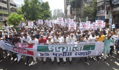 এ সরকারের অধীনে সুষ্ঠু নির্বাচন সম্ভব নয়, তা বারবার প্রমানিত হয়েছে : জামাল হায়দার 