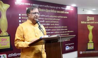 স্বাধীনতাবিরোধী শক্তিকে ভোট দে‌বেন না : সংস্কৃতি প্রতিমন্ত্রী