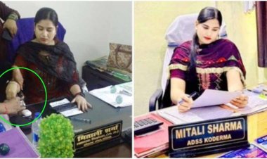 ভারতের ঝাড়খণ্ডে চাকরির প্রথম পোস্টিংয়েই ঘুষ নিতে গিয়ে সরকারি কর্মকর্তা গ্রেপ্তার