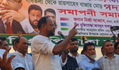 আন্দোলন সংগ্রামের মাধ্যমেই বিজয় অর্জন করতে হবে: টুকু