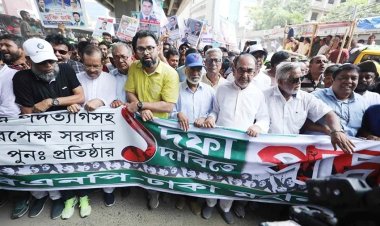 আব্দুল্লাহপুর থেকে বিএনপির পদযাত্রা শুরু