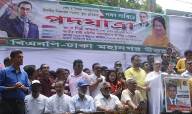 ছেড়ে দেওয়ার দিন শেষ : মির্জা আব্বাস