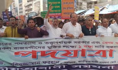 সরকারের পতন না হওয়া পর্যন্ত আন্দোলন চলবে : সমমনা জোট
