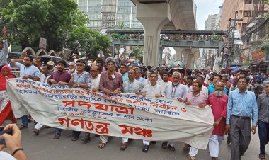 বিরোধী দলগুলোকে রাজনৈতিকভাবে মোকাবিলার ক্ষমতা আওয়ামী লীগের নেই: গণতন্ত্র মঞ্চ
