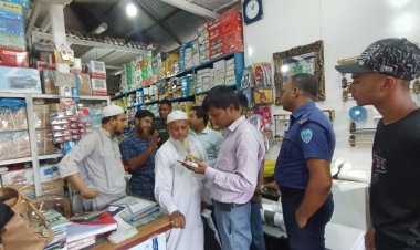 অতিরিক্ত দামে গ্যাস সিলিন্ডার বিক্রি, ১০ প্রতিষ্ঠানকে জরিমানা