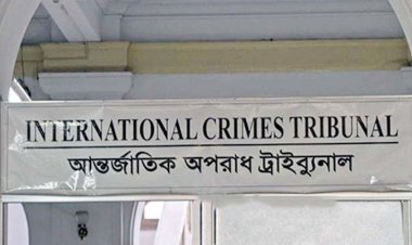 মানবতাবিরোধী অপরাধ : পিরোজপুরের ৪ জনের মৃত্যুদণ্ড