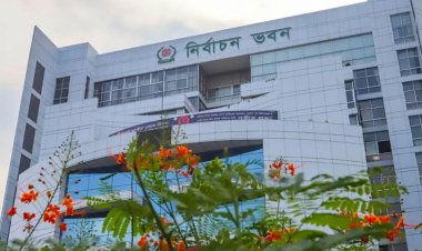 নিয়োগ পরীক্ষায় প্রতারণা : ৭ জনকে পুলিশে দিল ইসি