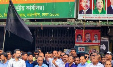 আওয়ামী লীগ ঐতিহ্যগত ভাবেই গুম-খুনের ওপর নির্ভরশীল : টুকু