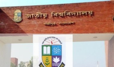 জাতীয় বিশ্ববিদ্যালয়ে অনার্সে ভর্তির আবেদন শুরু ২৭ জুলাই