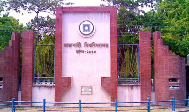 রাজনীতির নামে হলে ব্লক দখল, নীরবে চলছে সিট বাণিজ্য