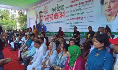 সোহরাওয়ার্দী উদ্যানে বিএনপির তারুণ্যের সমাবেশ শুরু
