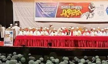 সরকারকে গদিসহ বঙ্গোপসাগরে নিক্ষেপ করা হবে: হেফাজত আমীর