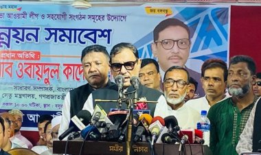 মির্জা ফখরুল সজ্জন ব্যক্তি কিন্তু কথাবার্তায় বড় বেশামাল : কাদের