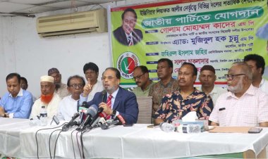 সংবিধান ও তত্বাবধায়ক সরকার বুঝিনা, সুষ্ঠু নির্বাচন চাই: জিএম কাদের