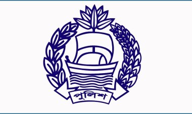 পদোন্নতি পাচ্ছেন পুলিশের উচ্চপর্যায়ের ৫২৯ কর্মকর্তা