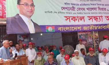 অবৈধ সরকার ক্ষমতায় থাকলে দেশের অস্তিত্ব থাকবে না: রিজভী