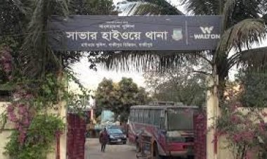  সাভারে মোটরসাইকেল দুর্ঘটনা, নিহত ২