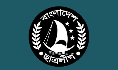 ছাত্রলীগের ৯ কর্মীকে স্থায়ী বহিষ্কার 