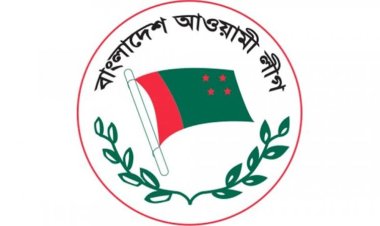 বড় শোডাউনের প্রস্তুতি আওয়ামী লীগের তিন সংগঠনের