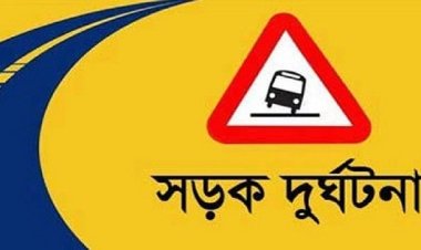 রায়েরবাগে বাসের ধাক্কায় নিহত ১