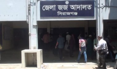 স্কুলশিক্ষিকা হত্যা, প্রেমিকসহ ২ জনের যাবজ্জীবন