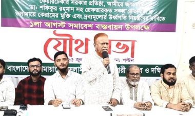 সরকার দেশ পরিচালনায় ব্যর্থ হয়েছে : নূরুল ইসলাম বুলবুল