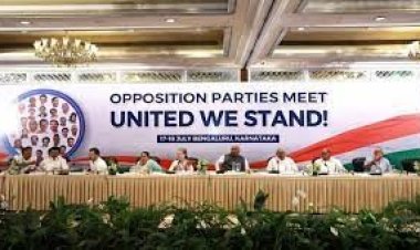 বিজেপি সরকারের বিরুদ্ধে অনাস্থা আনছে বিরোধীদের সম্মিলিত সংগঠন ‘ইন্ডিয়া’