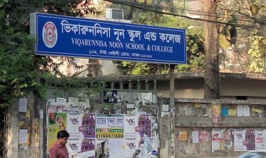 ডেঙ্গু আক্রান্ত হয়ে ভিকারুননিসার আরও এক ছাত্রীর মৃত্যু