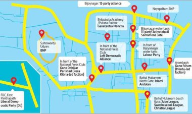 বৃহস্পতিবার রাজধানীর যেসব সড়ক এড়িয়ে চলবেন