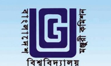 বেসরকারি বিশ্ববিদ্যালয়কে পিএইচডি ডিগ্রির অনুমতি দিতে বিধিমালা হচ্ছে
