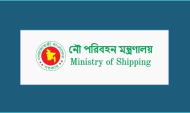  হোভারক্রাফট চালু করতে নৌ-মন্ত্রণালয়কে পদক্ষেপ গ্রহণের সুপারিশ