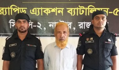 মানবতাবিরোধী অপরাধে মৃত্যুদণ্ডপ্রাপ্ত পলাতক আসামি গ্রেফতার