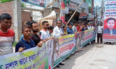  ফরিদপুরে প্রান্ত হত্যা, ২৪ ঘণ্টার মধ্যে আসামিদের গ্রেপ্তার দাবি 