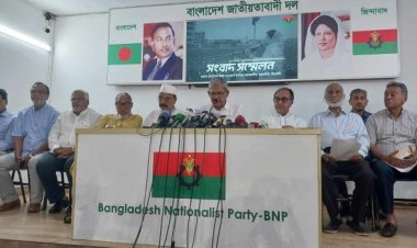 বিএনপির মহাসমাবেশ নয়াপল্টনে শুক্রবার
