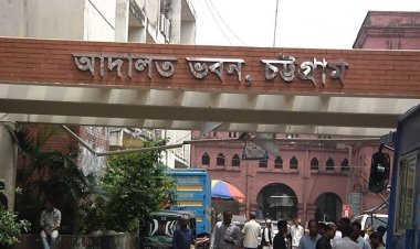  চট্টগ্রামে স্ত্রীকে খুনের দায়ে স্বামীর যাবজ্জীবন