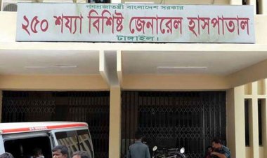  টাঙ্গাইলে ডেঙ্গুতে একজনের মৃত্যু, হাসপাতালে ভর্তি ৬৪  