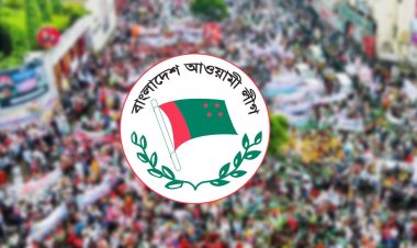 আজ সারাদেশে আ.লীগের বিক্ষোভ কর্মসূচি