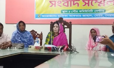 ছড়িয়ে পড়া ভিডিও ‘সুপার এডিট’ বললেন সৈয়দপুরের মেয়র রাফিকা