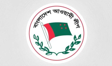 আ. লীগের সোমবারের শান্তি সমাবেশ বাতিল করে থানায় থানায় বিক্ষোভ
