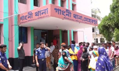  মেহেরপুরে জামায়াতের ১০ কর্মী আটক