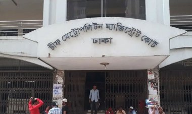 ঢাবি ছাত্রকে প্রলয় গ্যাংয়ের মারধর: প্রতিবেদন ১০ সেপ্টেম্বর