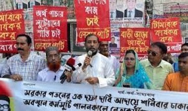  সরকার ক্ষমতা কুক্ষিগত করতে পুলিশ লেলিয়ে দিয়েছে : ইরান