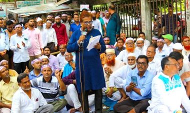  আমরণ অনশন করবেন শিক্ষকরা